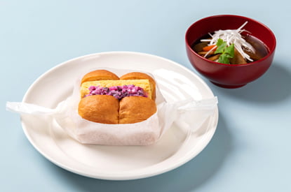 LIMITED MORNING MENU
